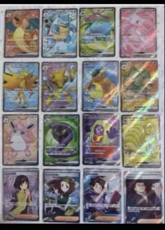 ぽけぽけ様 リクエスト 2点 まとめ商品