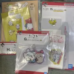 ちいかわ　一番くじ　ステーショナリー、ラバーコレクション