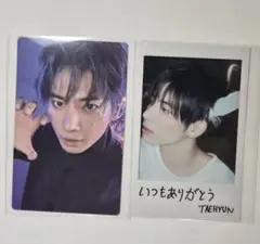 TXT starkissed ソロジャケット　トレカ　テヒョン