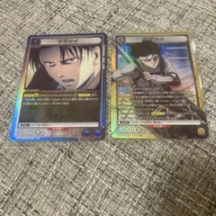ユニオンアリーナ　リヴァイ　SR R