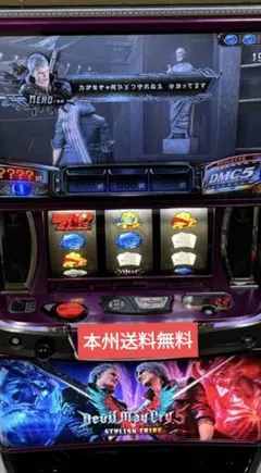 2026年最新】デビルメイクライ 実機の人気アイテム - メルカリ