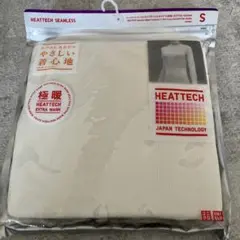 ユニクロ 極暖 エクストラウォーム シームレスリブタートルネックT(長袖)