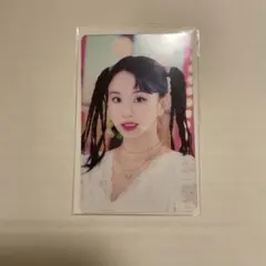 TWICE ONCEDAY オフラインくじ 参加賞 チェヨン