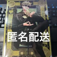 辰臣 クリアファイル