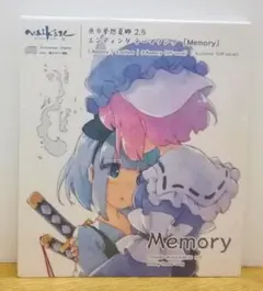 2025年最新】夢想夏郷の人気アイテム - メルカリ