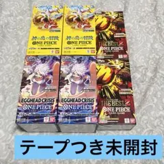 神の島の冒険　EGGHEAD CRISIS ワンピースザベスト2 6BOX