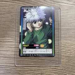 HUNTER×HUNTER カードダス キルア 魂の盗人 HUNTER×HUNTER カードダス キルア 魂の盗人 - メルカリ