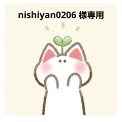 春 壁面飾り 桜 折り紙 立体 セット｜保育園 介護施設