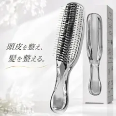 スカルプブラシ シャンプーブラシ ヘアブラシ 乾湿両用 頭皮ケア 美髪ケア 軽量のサムネイル
