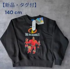 【新品タグ付】 ディズニー・ピクサー Mr.インクレディブル トレーナー 140のサムネイル