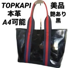 Item thumbnail for item 5e742288-5460-4bac-bb9a-439f40a01b81