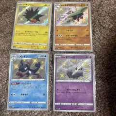 ポケモンカード色違いセット