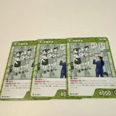 まる様 リクエスト 2点 まとめ商品