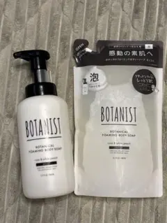 BOTANIST ボタニスト ボディソープ モイスト 泡タイプ ボトル詰替セットのサムネイル