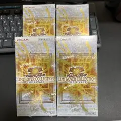 遊戯王 リミットオーバーコレクション ライバルズ4BOX シュリンク付き