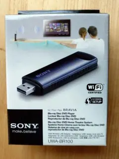 SONY USB無線LANアダプター UWA-BR100 - メルカリ