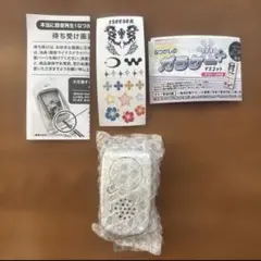 なつかしのガラケーマスコット カプセルトイ