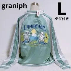 2026年最新】ラムチョップ スタジャンの人気アイテム - メルカリ