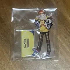 2026年最新】日常組 ぺいんと アクスタの人気アイテム - メルカリ