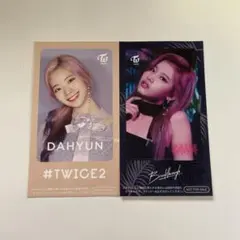 TWICE ICカードステッカーセット