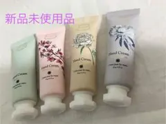ハンドクリームセット 4色 10g 新品未使用のサムネイル