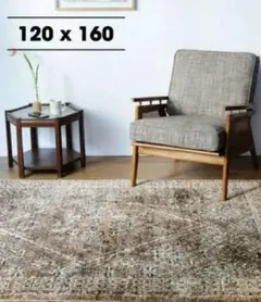 ジャーナルスタンダードファーニチャー ラグ 120 x 160 cm