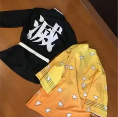 #鬼滅の刃#善逸#我妻善逸#コスプレ#刀#日輪刀#ハッピ#隊服#ベルト#未開封