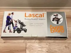 ラスカル バギーボードマキシ+サドルセット buggy board maxi+のサムネイル