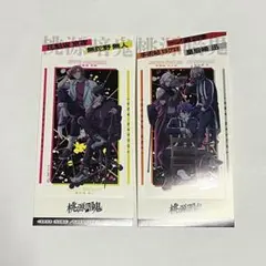 桃源暗鬼 きゃらくたぶるステッカーズ 花魁坂 無陀野 四季 皇后崎 ロクロ