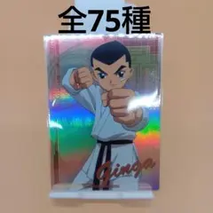 バラ・単品売り対応 ドラえもん カードダス 当時もの ノーマル 映画