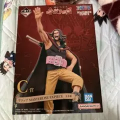 一番くじ　ワンピース　赤髪海賊団　C賞 ヤソップ