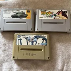 スーファミ3本セット「ドラッキー」「大戦略」「ボンバーマン」