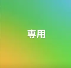 即日発送　マルボンゴルフ Malbon マレットカバー 1個マグネット式