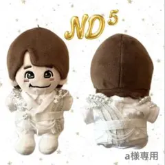 なにわ男子ちびぬい服 ND⁵ツアー白衣装 オーダーページ - メルカリ