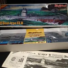 1/35 ハンガリー 40Mニムロッド対空自走砲 TCM-20対空システム - メルカリ