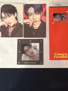 Item thumbnail for item 9eb0b057-a454-4dfb-b923-e64e88cc0ee0