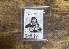 前田佳織里さん 直筆サイン入りチェキ【値下げ中】 - メルカリ