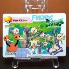 [美品]121 カスミ　ポケモンカードダス カスミ ポケモンカードダス アニメコレクション 121 人魚姫の休日