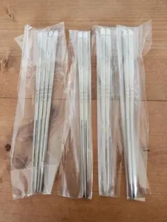 Item thumbnail for item 6c61bfaa-5964-43fc-b8a3-41a7c041f8e0