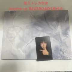 EXO REVERXE CUBEver セフン トレカ付き