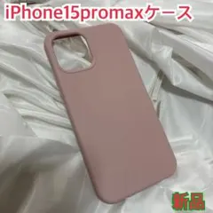 Item thumbnail for item cbbe30c9-5319-4b4f-9479-1ddbdcb0c2f3