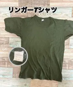 【美品】オリーブグリーン リンガーTシャツ 100%コットン