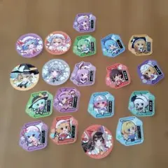 こーやん様 リクエスト 2点 まとめ商品