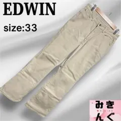 EDWIN エドウィン レディース デニムパンツ ブーツカット ベージュ