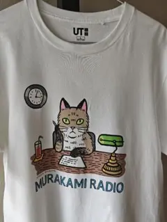 UNIQLO UT MURAKAMI RADIO Tシャツ Lサイズ
