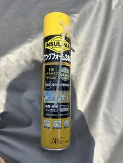 인슐삭 롱폼 360 크림 타입