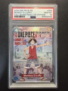 ワンピースカード モンキー・D・ルフィ P-055 CGC 10 - メルカリ