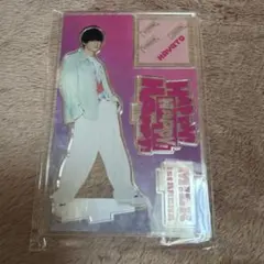 M!LK 佐野勇斗 アクスタ ハハハッピー - メルカリ