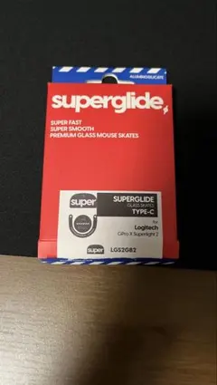 pulsar superglide2(typeC)for gprosl2