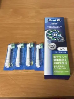 ブラウン 丸型 電動歯ブラシ 替えブラシ 4本セット 正規品